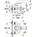 Смеситель для ванны Grohe BauLoop 23341000 хром