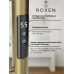 Полотенцесушитель электрический Roxen Caspia 11070-5079BG золото