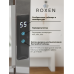Полотенцесушитель электрический Roxen Plaza 11040-5079C хром