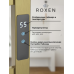 Полотенцесушитель электрический Roxen Plaza 11040-5079BG золото