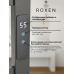 Полотенцесушитель электрический Roxen Caspia 11040-5063GM оружейная сталь