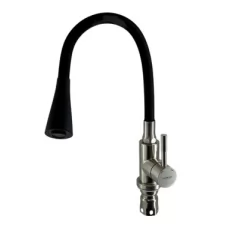 Смеситель для кухни Ledeme L74199-2..