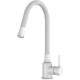 Смеситель для кухни Frap F40994-8 белый