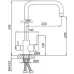 Смеситель для кухни под фильтр Frud R43054 хром