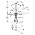Смеситель для кухни Grohe Minta 32918DC0 нержавеющая сталь