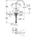 Смеситель для кухни Grohe Minta 32917DA0 медь
