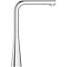 Смеситель для кухни Grohe Zedra 32553002 хром