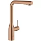 Смеситель для кухни Grohe Essence 30270DA0 медь