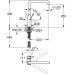 Смеситель для кухни Grohe Essence 30269EN0 серебро