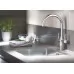 Смеситель для кухни Grohe Ambi 30189000 хром