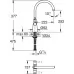 Смеситель для кухни Grohe Ambi 30189000 хром