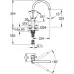 Смеситель для кухни Grohe Eurostyle Cosmopolitan 32843002 хром