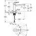 Смеситель для кухни Grohe Eurosmart 30463000 хром