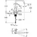 Смеситель для кухни Grohe Eurosmart 30567DC0 нержавеющая сталь