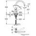 Смеситель для кухни Grohe BauClassic 31535001 хром