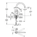 Смеситель для кухни Grohe Start Loop 30335DC1 нержавеющая сталь