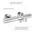 Смеситель для ванны Grohe Grohtherm Cosmopolitan 800 Cosmo exp THM 34766000 хром