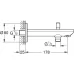 Излив для ванны Grohe BauContemporary 13390000 хром