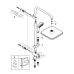 Душевая система Grohe Tempesta Cosmopolitan System 26694000 хром