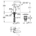 Смеситель для умывальника Grohe Essence 23799001 хром