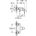 Смеситель для душа Grohe BauCurve 23631000 хром