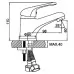 Смеситель для умывальника Ledeme L1039-B хром
