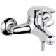 Смеситель для ванны Ledeme L3029-B хром