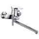 Смеситель для ванны Ledeme L2202B-01 хром