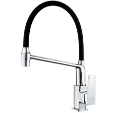 Смеситель для кухни Ledeme L4078-2 хром