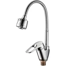 Смеситель для кухни Ledeme L4304 хром