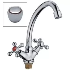 Смеситель для кухни Ledeme L5909 хром