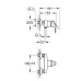 Смеситель для душа Grohe BauFlow 23755000 хром