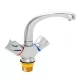 Смеситель для умывальника Wisent W1087 хром