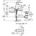 Смеситель для умывальника Grohe Eurosmart 23788002 хром