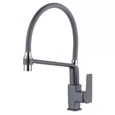 Смеситель для кухни Ledeme L4078U-1..