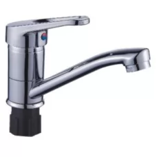 Смеситель для умывальника Wisent WP45028 хром