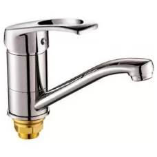 Смеситель для умывальника Wisent WP45205-2 хром