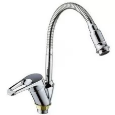 Смеситель для кухни Wisent WP58028 хром
