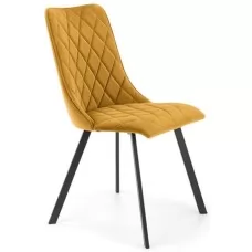 Стул HALMAR K450 горчичный/черный..