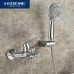 Смеситель для ванны Ledeme L3248 Хром