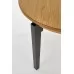 Стол обеденный HALMAR SORBUS раскладной, дуб медовый/графит, 100-200/100/77
