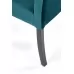 Стул HALMAR CLARION 2 черный/MONOLITH 37