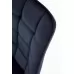 Стул HALMAR K332 синий/черный