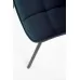 Стул HALMAR K332 синий/черный
