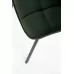 Стул HALMAR K332 зеленый/черный