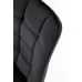 Стул HALMAR K332 черный/черный
