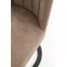 Стул HALMAR K338 коричневый