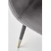 Стул HALMAR K379 серый/черный