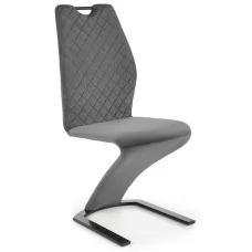 Стул HALMAR K442 серый