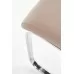 Стул HALMAR K85 капучино/хром